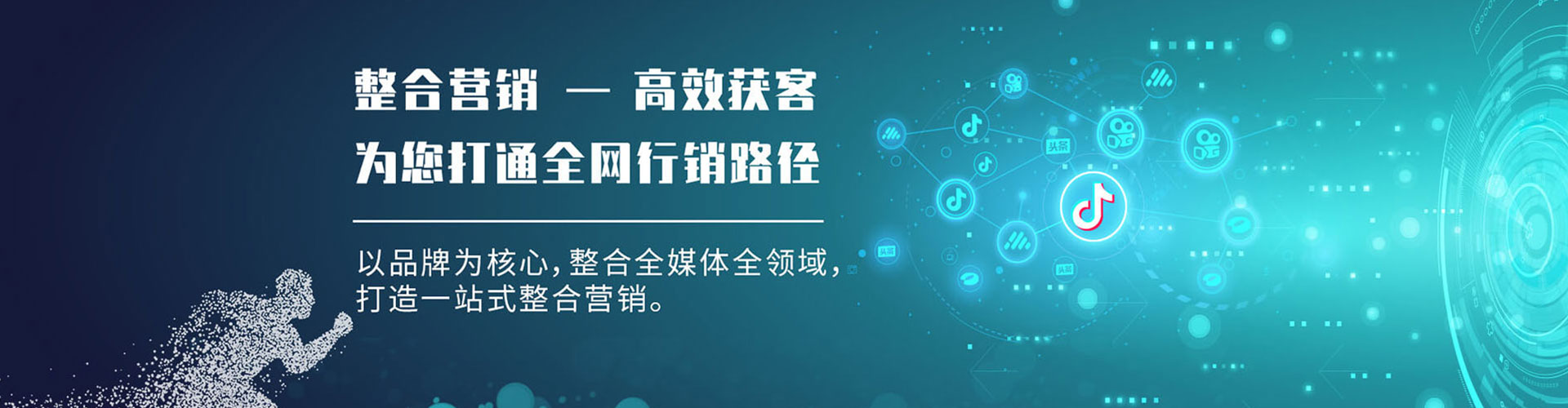 双塔信息流平台